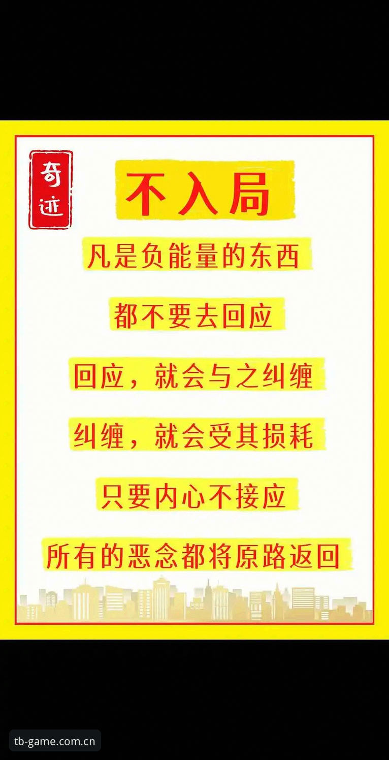 资深用户拆解：为什么说"懂这套的人已进场官方入口"不是一句空话