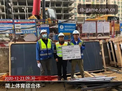 天博体育综合深度评测：懂这套的人已进场官方入口，背后藏着什么信号？